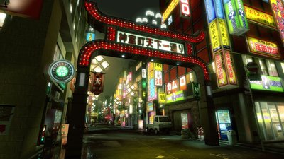 Опубликованы первые скриншоты Yakuza Kiwami для Nintendo Switch — Sega раскрыла стоимость новой версии