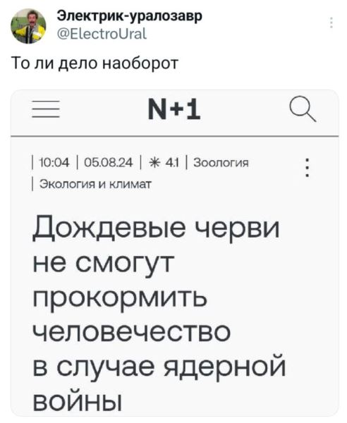 Прикольные комментарии: "Помогите, не знаю что делать…" (23 фото)