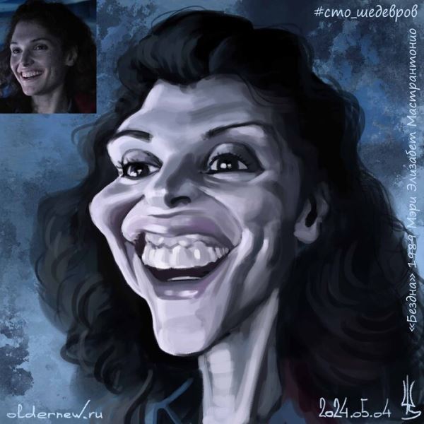 Mary Elizabeth Mastrantonio (шарж)