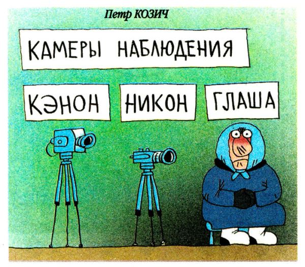 Рисованные истории с продолжением⁠⁠