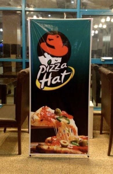 В параллельной вселенной мировых брендов: Game Child, Pizza Hat и другие (19 фото)