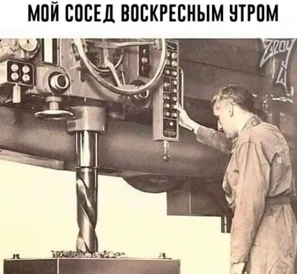 Свежая порция прикольных мемов: "Когда соврал в резюме, но быстро схватываешь" (19 фото)