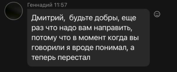 Прикольные комментарии про филологическое образование, остатки пива и многое другое (20 фото)