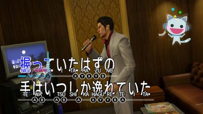 Опубликованы первые скриншоты Yakuza Kiwami для Nintendo Switch — Sega раскрыла стоимость новой версии