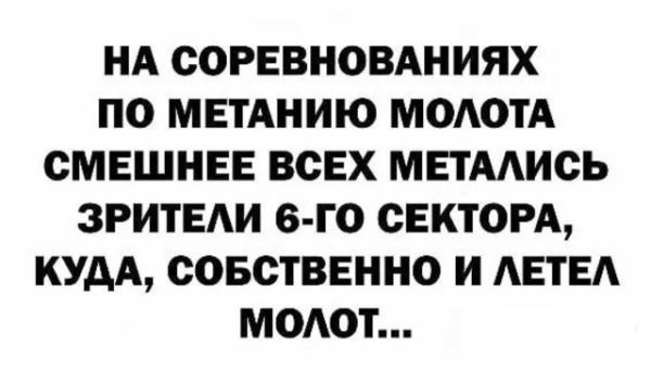 Прикольные картинки для хорошего настроения (36 шт)